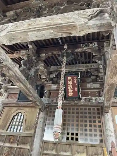 流古山満蔵寺の本殿