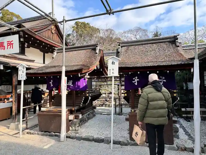 賀茂御祖神社(下鴨神社)(京都府)
