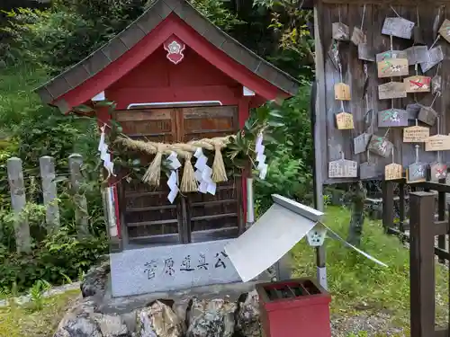 八幡神社(岐阜県)