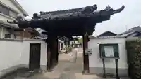 報土寺(奈良県)