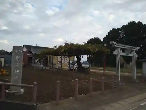 金刀比羅神社の鳥居