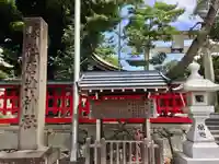 唐津神社(佐賀県)