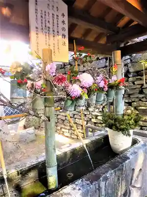 福島八幡宮の手水舎