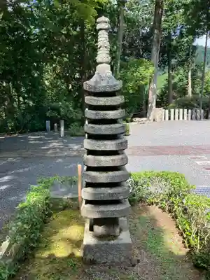 金輪寺(京都府)