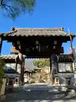 宝積寺(神奈川県)