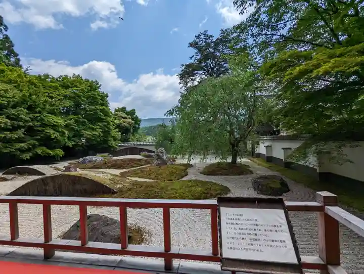 実相院門跡(京都府)