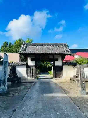 皎林寺(宮城県)