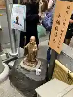 小網神社(東京都)