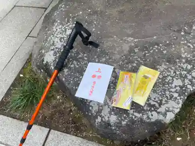 亀ケ池八幡宮の授与品その他