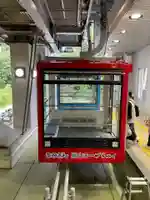 劔山神社(徳島県)