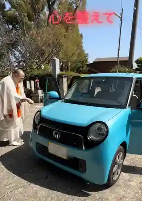 一乗院(和歌山県)