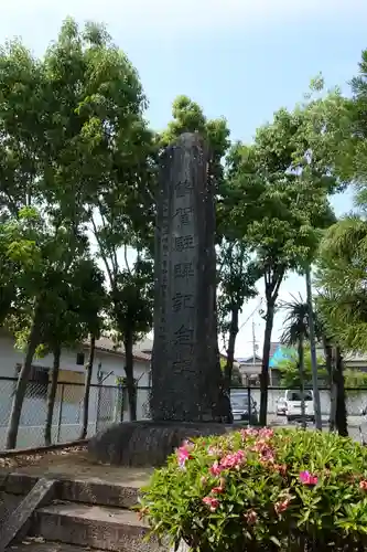 女九神社のその他建物