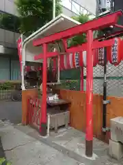 商和稲荷神社(東京都)