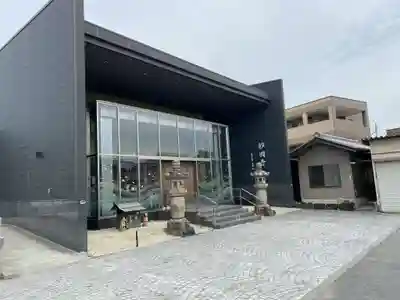 妙国寺(愛知県)