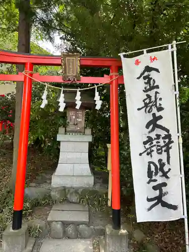 秩父今宮神社の末社