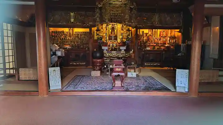 定泉寺(東京都)