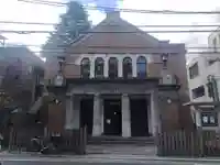 求道会館(東京都)