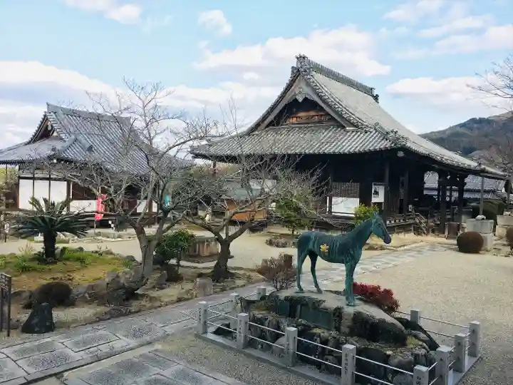 橘寺(奈良県)