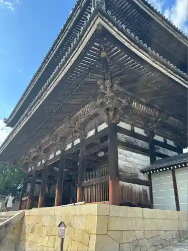 仁和寺(京都府)