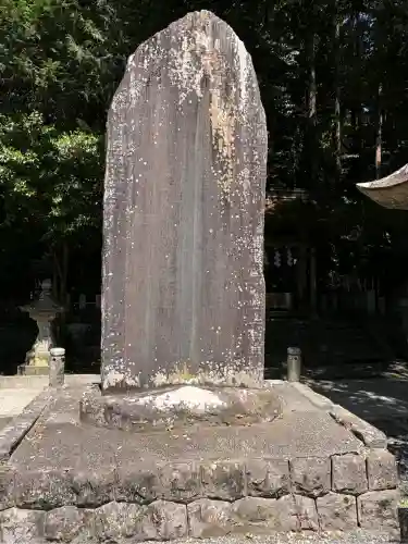 大頭龍神社の{uncategorized: "未分類", other: "その他", undefined: "問題あり", building: "その他建物", grave: "お墓", sacred_gate: "鳥居", guardian: "狛犬", statue: "像", buddha: "仏像", history: "歴史", nature: "自然", garden: "庭園", animal: "動物", pagoda: "塔", temizu: "手水舎", mountain_gate: "山門・神門", sanctuary: "本殿・本堂", subordinate: "末社・摂社", art: "芸術", scenery: "景色", jizo: "地蔵", ema: "絵馬", goshuin: "御朱印", omikuji: "おみくじ", items: "授与品その他", amulet: "お守り", goshuincho: "御朱印帳", eats: "食事", festival: "お祭り", votive_dance: "神楽", shichigosan: "七五三参", wedding: "結婚式", experience: "体験その他", initially: "初詣", around: "周辺", anti_infection: "感染症対策"}