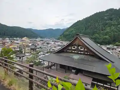 安養寺  (岐阜県)