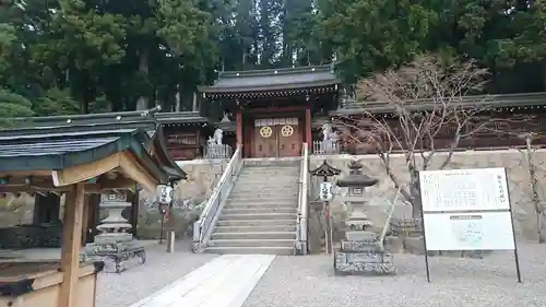 櫻山八幡宮(岐阜県)
