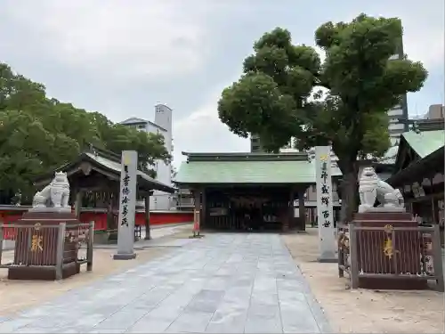 十日恵比須神社(福岡県)