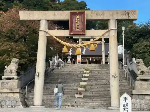 神前神社(愛知県)
