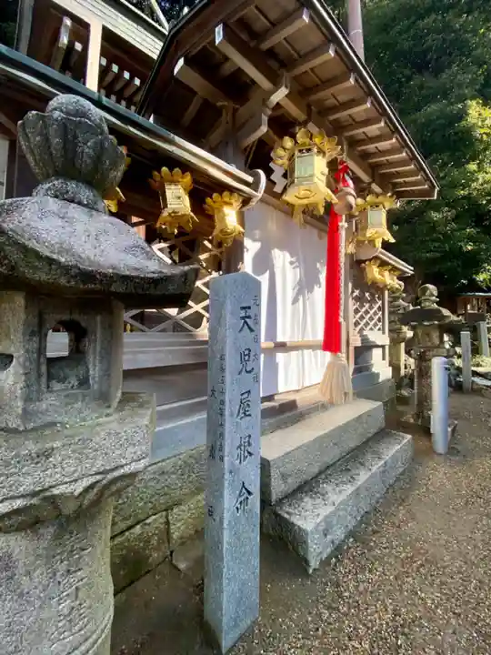 恩智神社(大阪府)