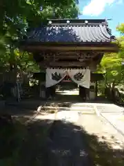 珍蔵寺　(山形県)