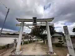 山之坊山口神社(奈良県)