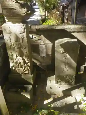 五所神社のその他建物