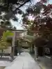 彌彦神社 (伊夜日子神社)(北海道)