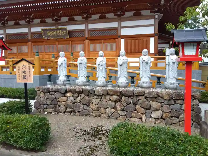滿福密寺(栃木県)