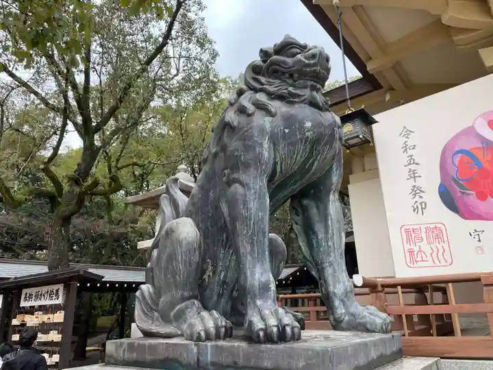 湊川神社の狛犬