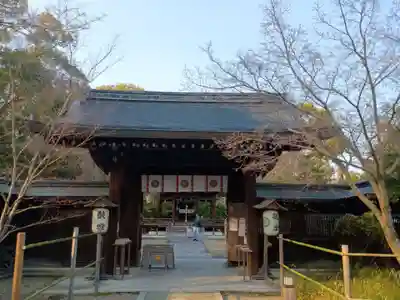 梨木神社(京都府)