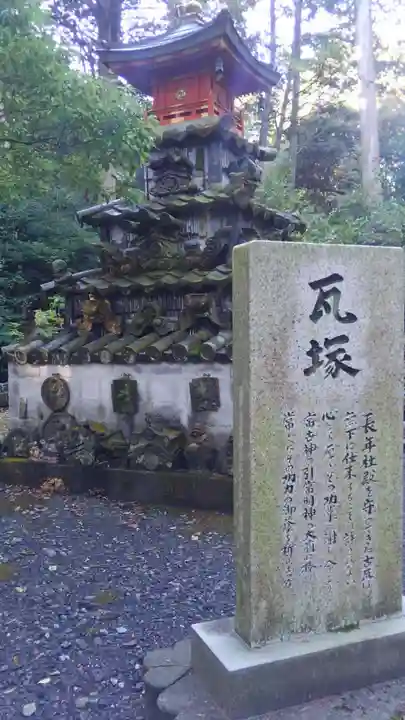 美濃國一宮 南宮大社のその他建物