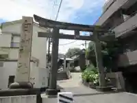 白山神社(東京都)