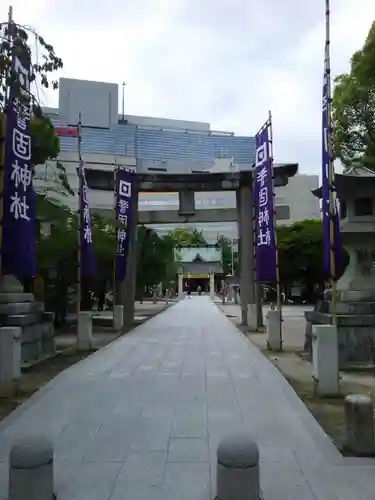 警固神社の鳥居