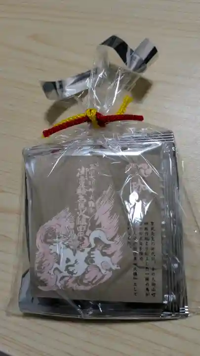 玉田神社の{uncategorized: "未分類", other: "その他", undefined: "問題あり", building: "その他建物", grave: "お墓", sacred_gate: "鳥居", guardian: "狛犬", statue: "像", buddha: "仏像", history: "歴史", nature: "自然", garden: "庭園", animal: "動物", pagoda: "塔", temizu: "手水舎", mountain_gate: "山門・神門", sanctuary: "本殿・本堂", subordinate: "末社・摂社", art: "芸術", scenery: "景色", jizo: "地蔵", ema: "絵馬", goshuin: "御朱印", omikuji: "おみくじ", items: "授与品その他", amulet: "お守り", goshuincho: "御朱印帳", eats: "食事", festival: "お祭り", votive_dance: "神楽", shichigosan: "七五三参", wedding: "結婚式", experience: "体験その他", initially: "初詣", around: "周辺", anti_infection: "感染症対策"}