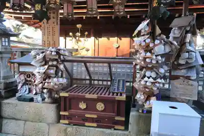 慈尊院(和歌山県)