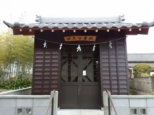 傳宗院のその他建物