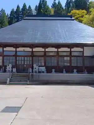 舘山寺(山形県)