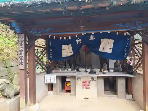 聖福寺(長崎県)