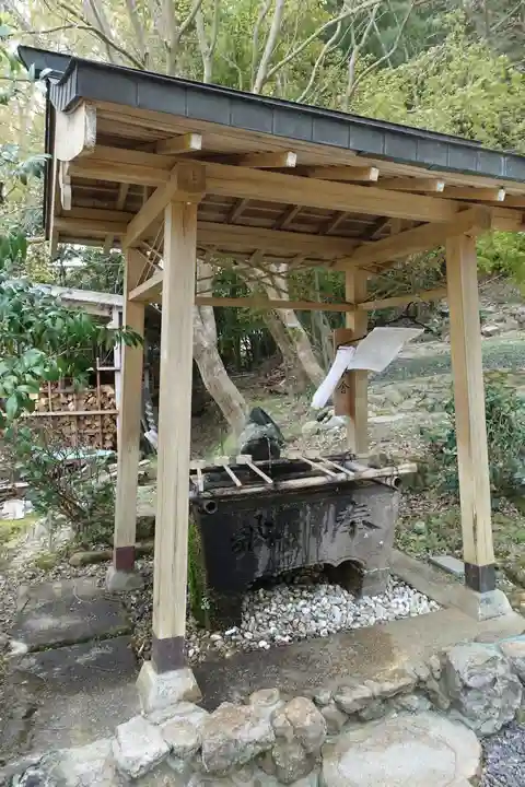 惣社水分神社の手水舎