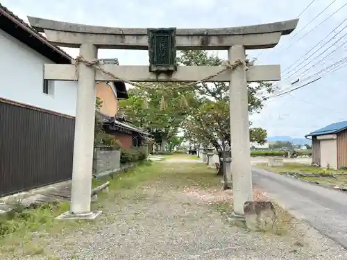 三俣神社(滋賀県)