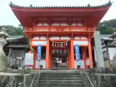 廣八幡宮の山門