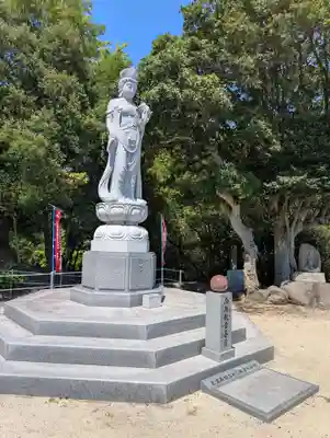 円通寺(岡山県)