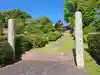淨漸寺(長崎県)