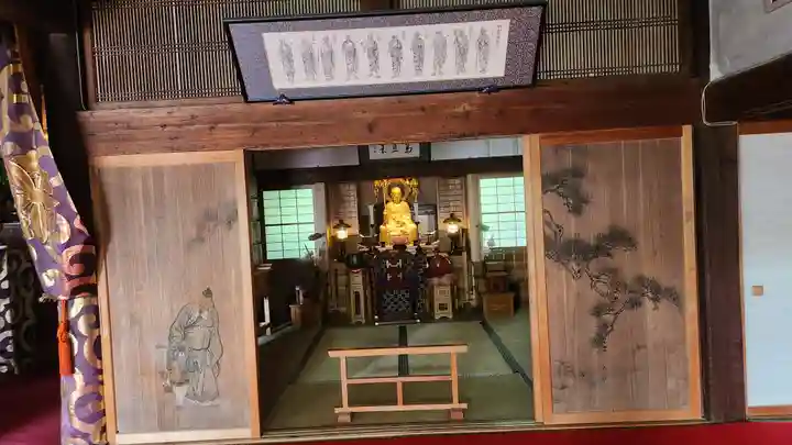 大正寺(中野不動尊)(福島県)